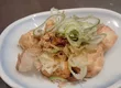 海鮮焼き鳥居酒屋ウイング 2